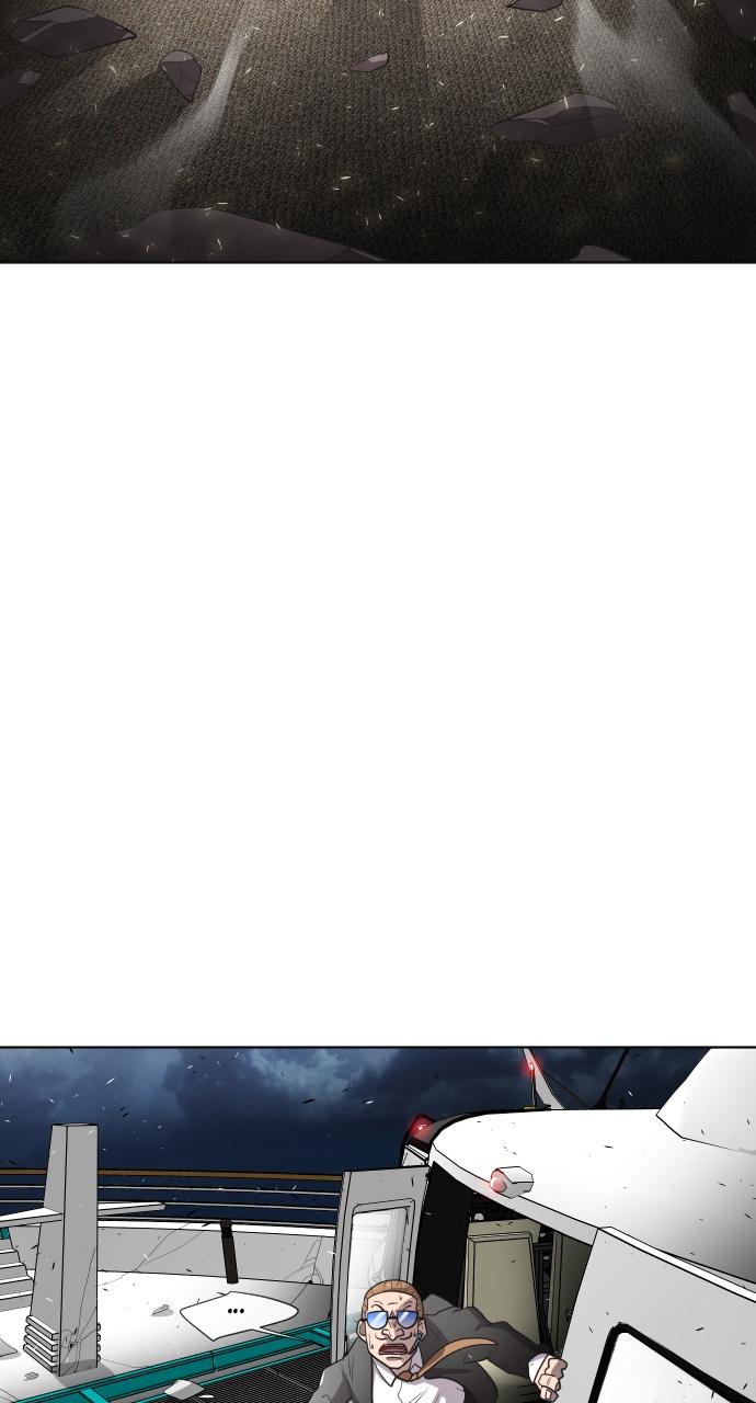 The Superhuman Era Chapter 16 - Page 11
