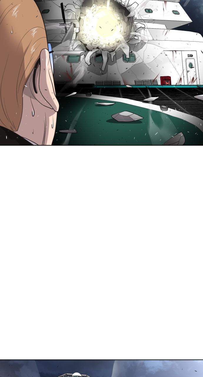 The Superhuman Era Chapter 16 - Page 13