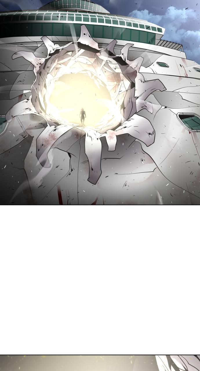 The Superhuman Era Chapter 16 - Page 14