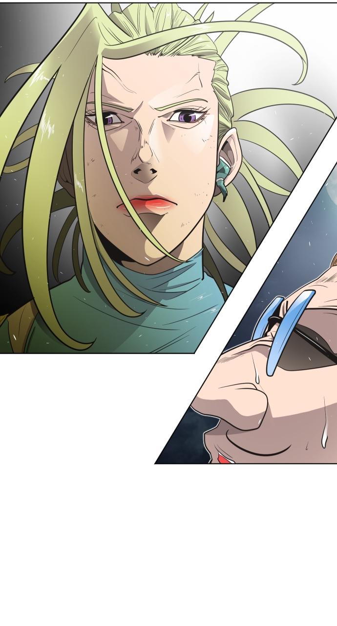 The Superhuman Era Chapter 16 - Page 16