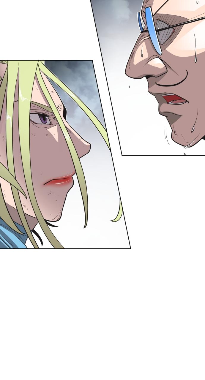 The Superhuman Era Chapter 16 - Page 18