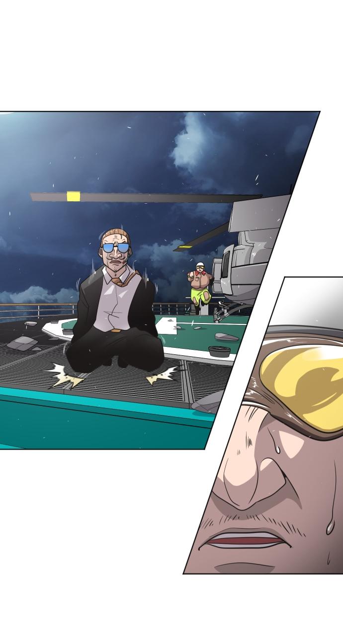 The Superhuman Era Chapter 16 - Page 20