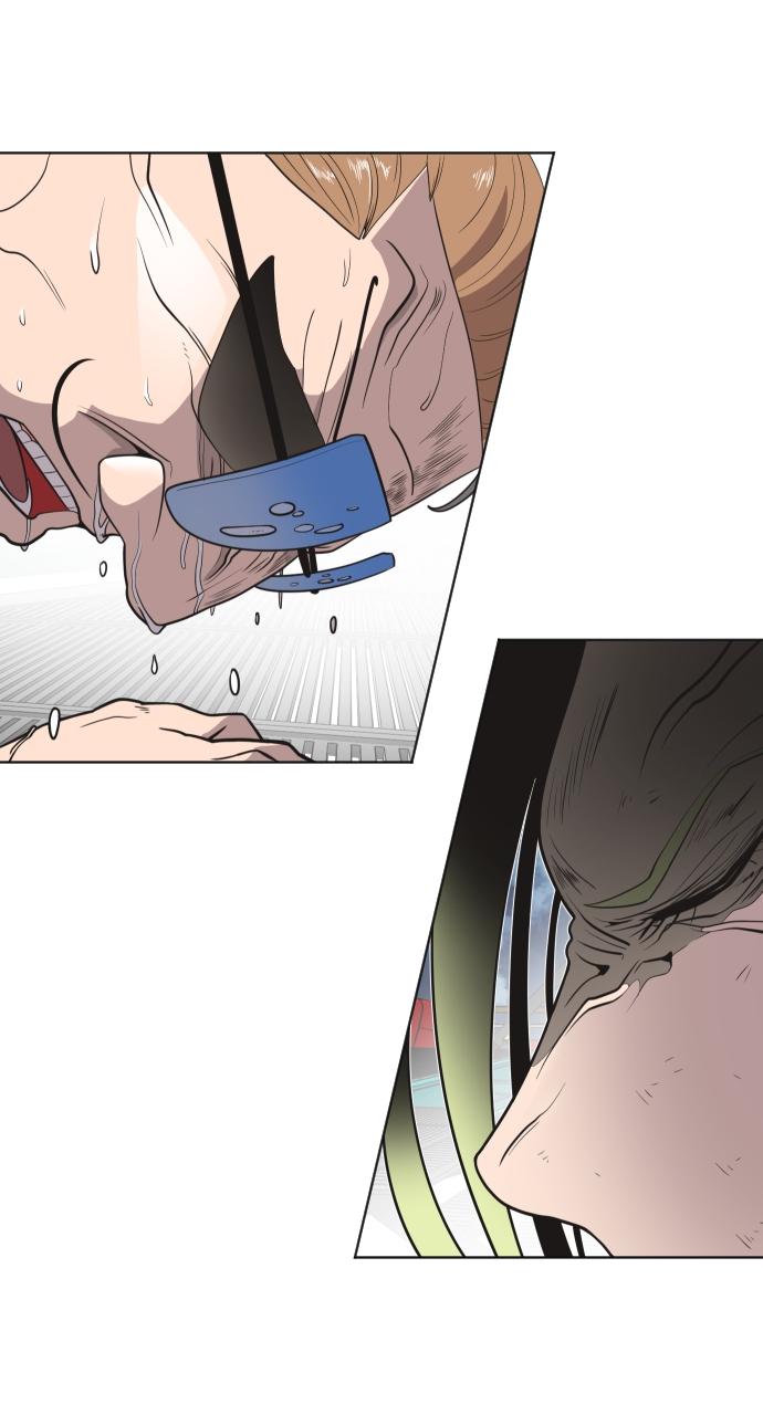 The Superhuman Era Chapter 16 - Page 22