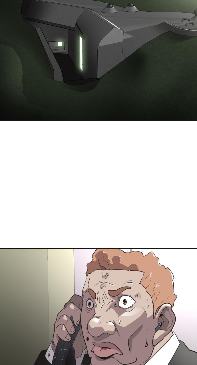 The Superhuman Era Chapter 16 - Page 24