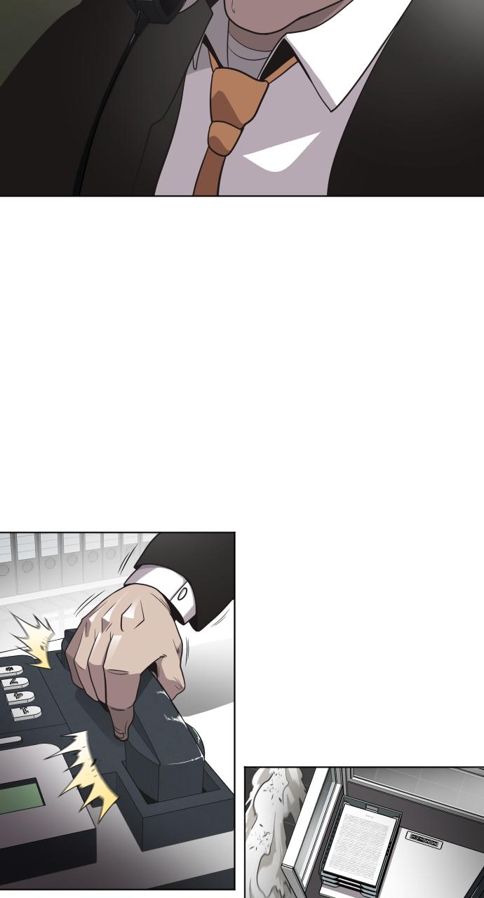 The Superhuman Era Chapter 16 - Page 25