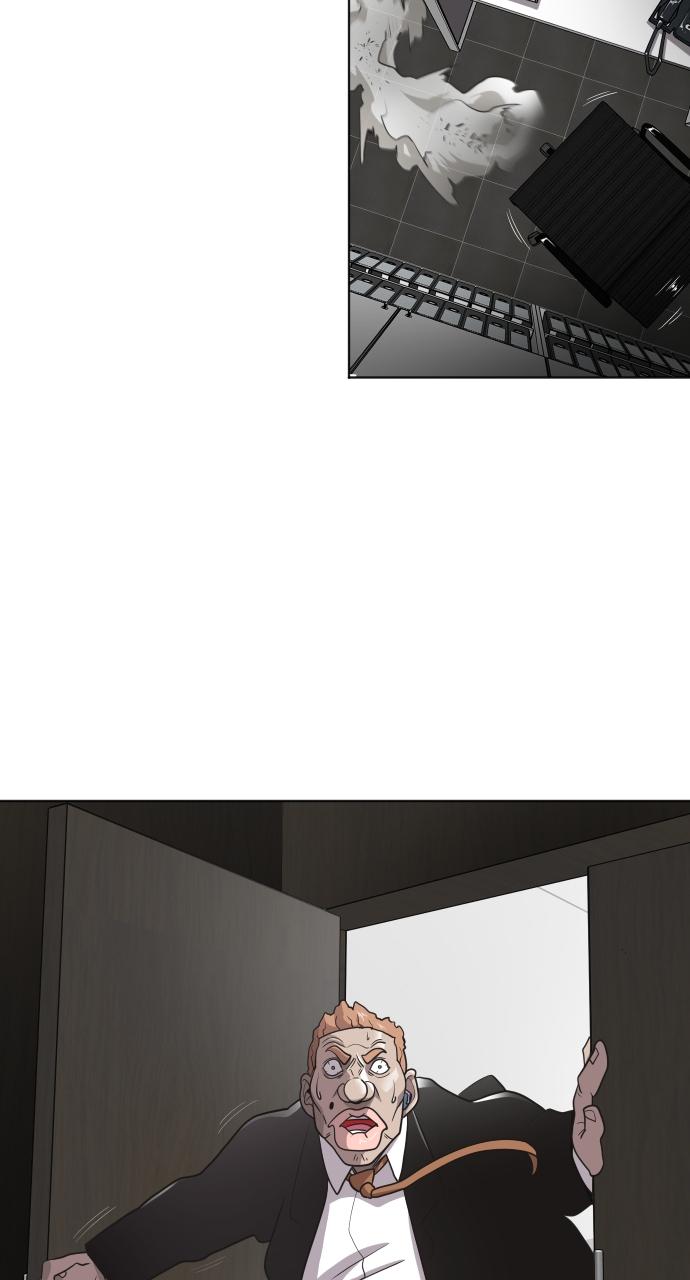 The Superhuman Era Chapter 16 - Page 26