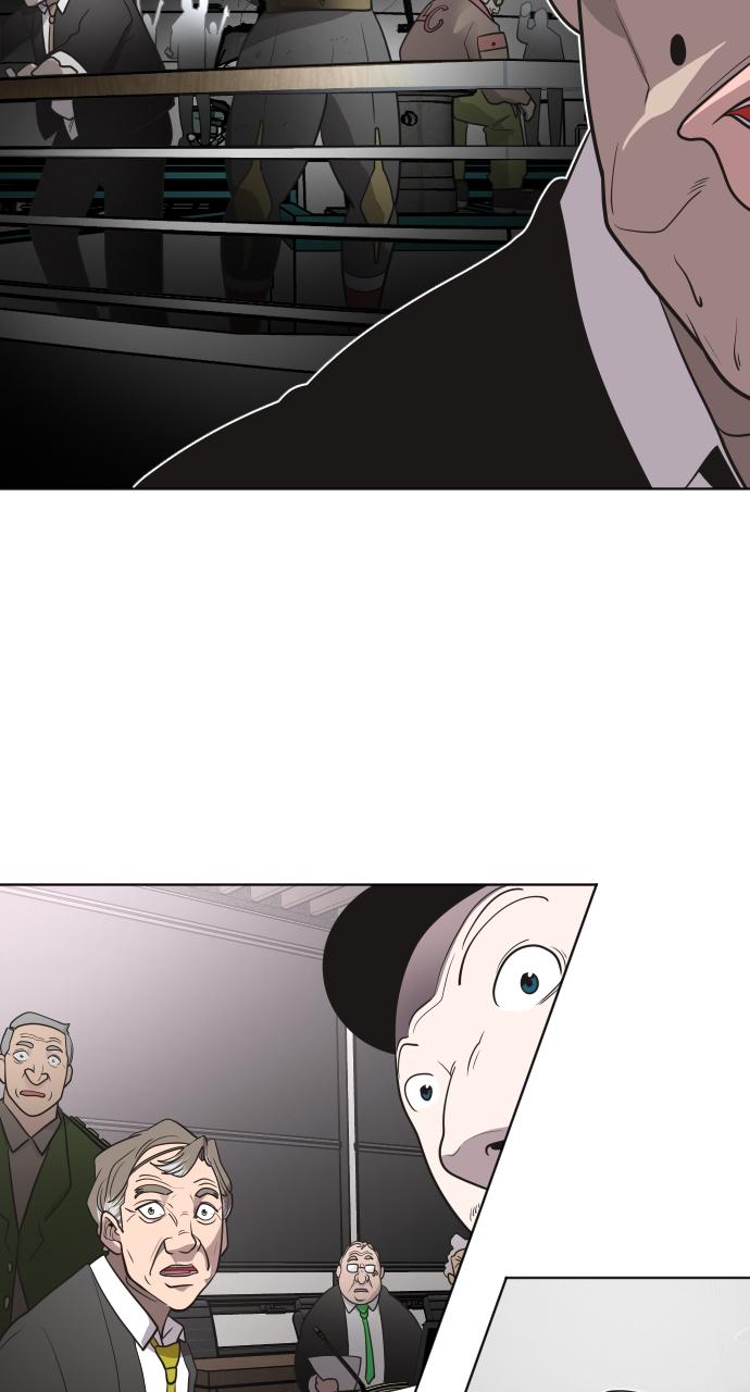 The Superhuman Era Chapter 16 - Page 29