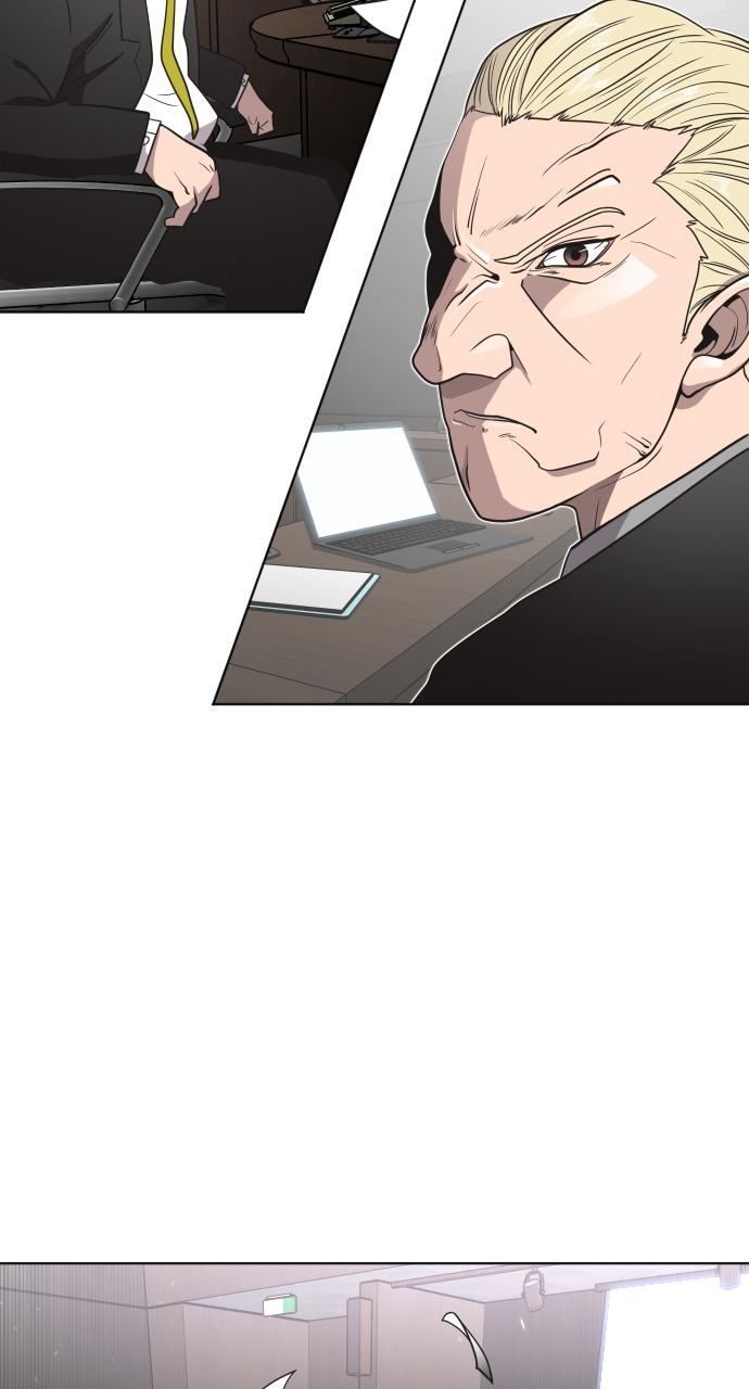 The Superhuman Era Chapter 16 - Page 30