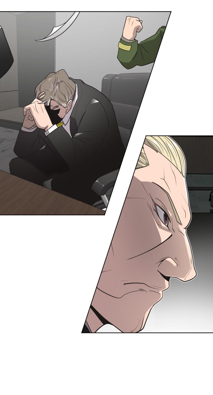 The Superhuman Era Chapter 16 - Page 32