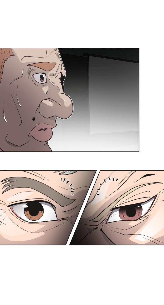 The Superhuman Era Chapter 16 - Page 33