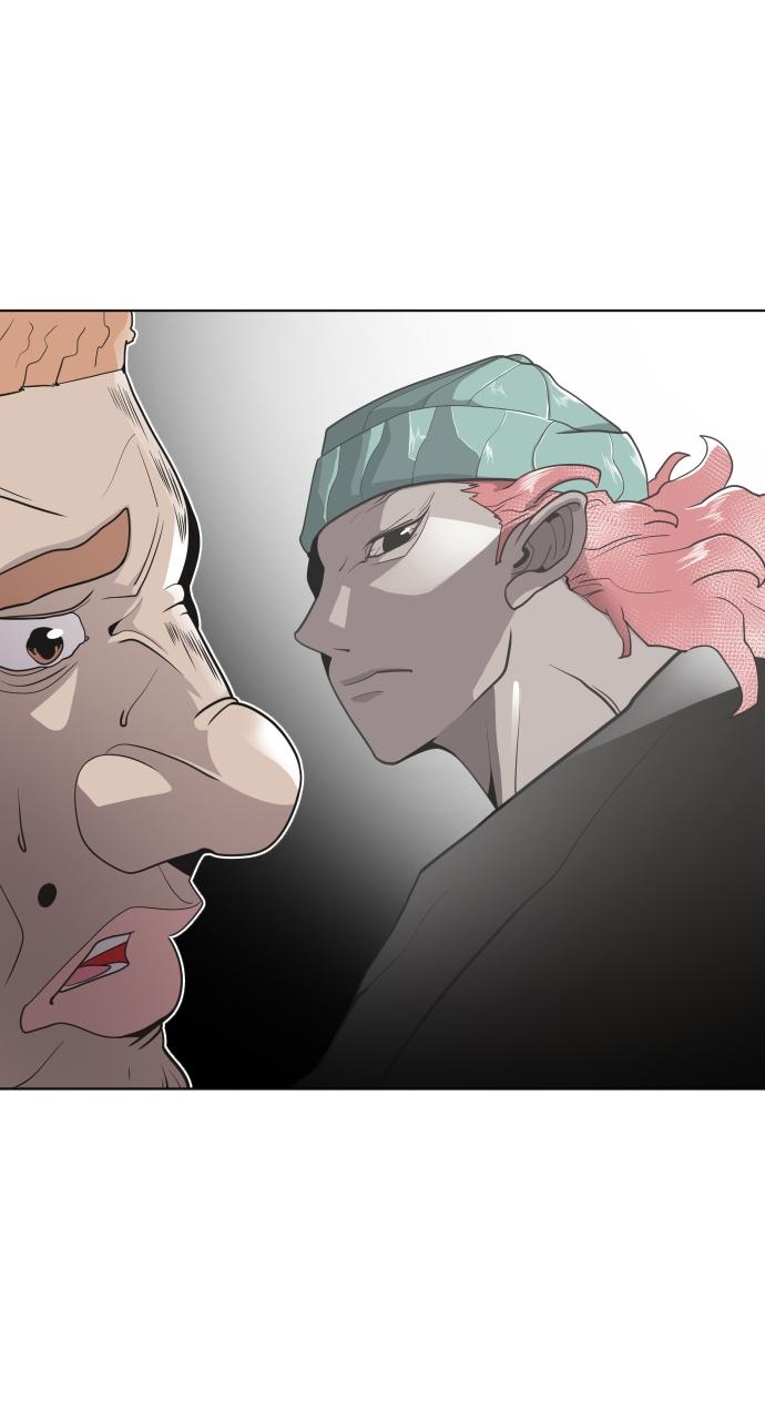 The Superhuman Era Chapter 16 - Page 34