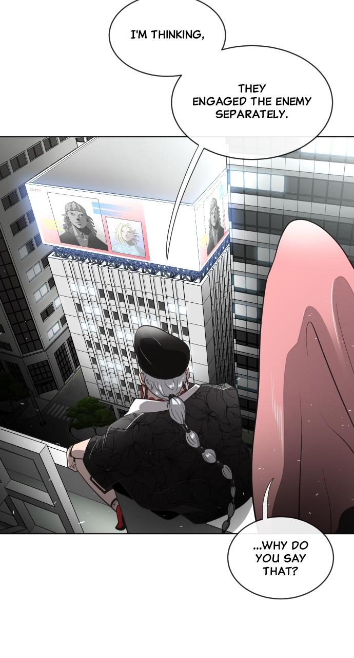 The Superhuman Era Chapter 16 - Page 57