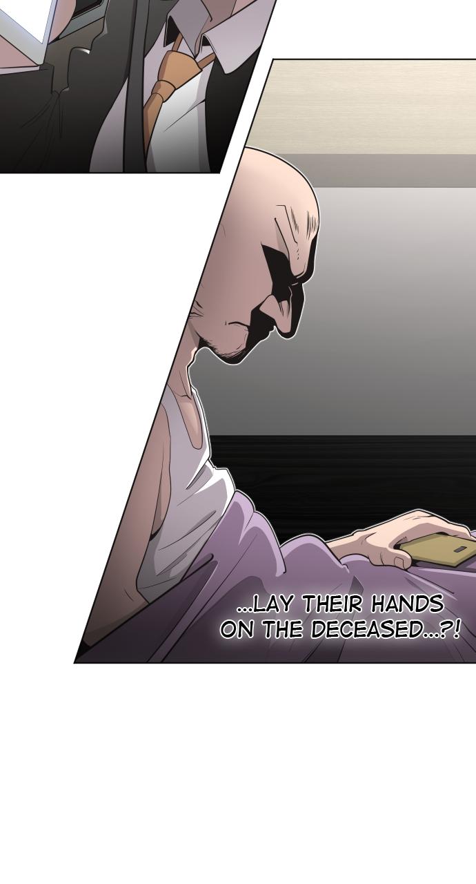 The Superhuman Era Chapter 17 - Page 10