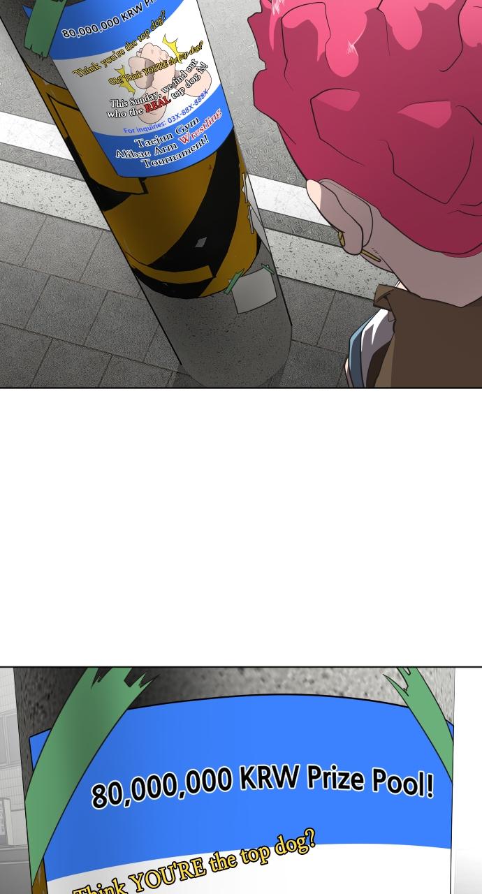 The Superhuman Era Chapter 17 - Page 21