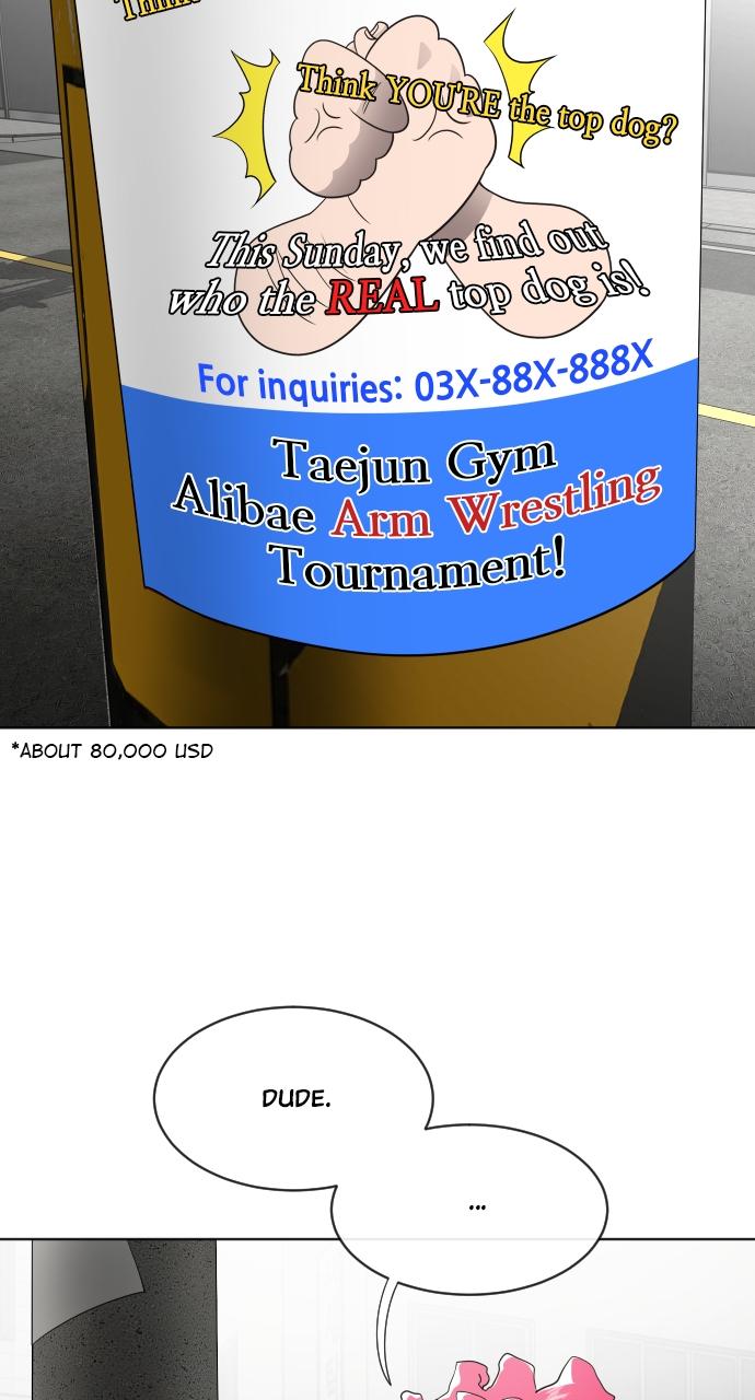 The Superhuman Era Chapter 17 - Page 22