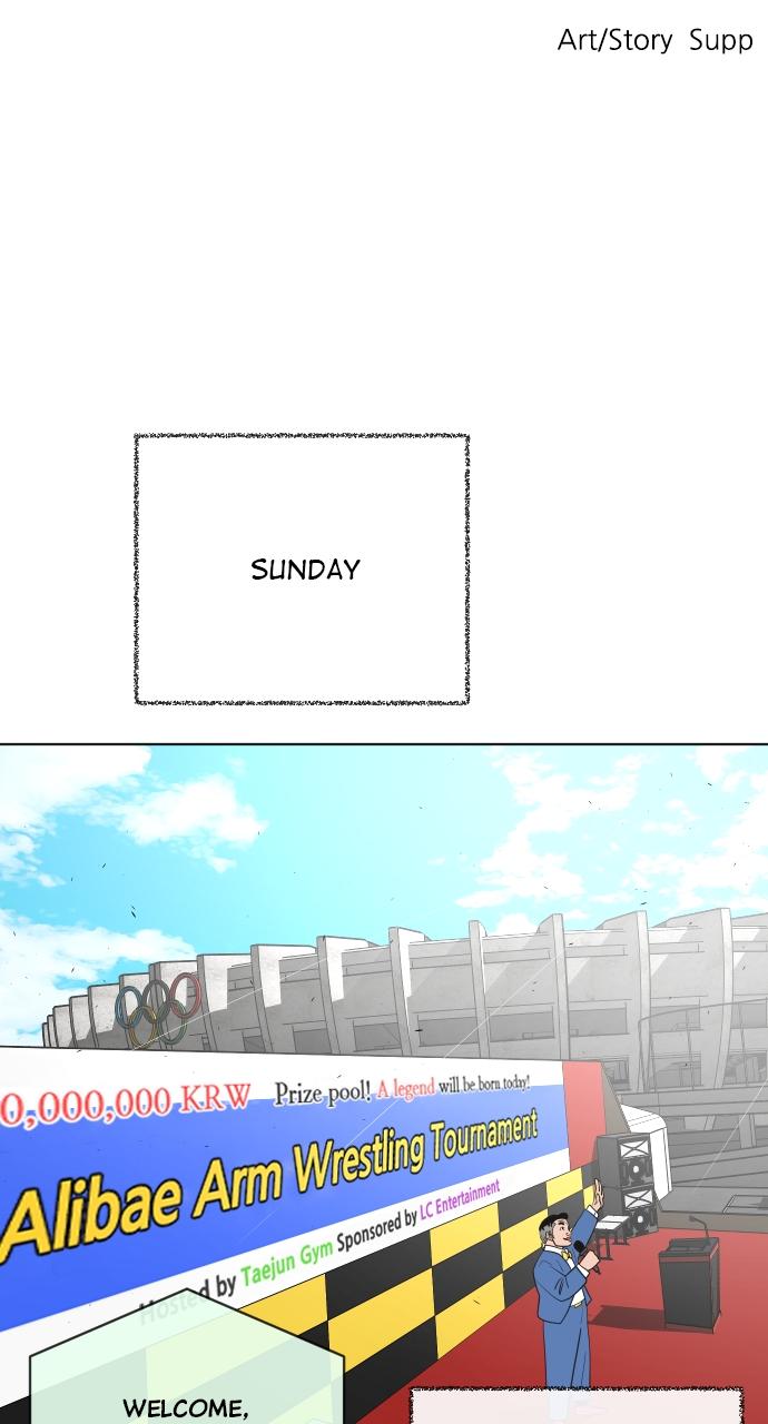 The Superhuman Era Chapter 18 - Page 7