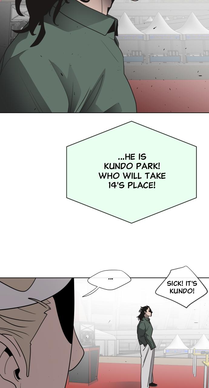 The Superhuman Era Chapter 18 - Page 69