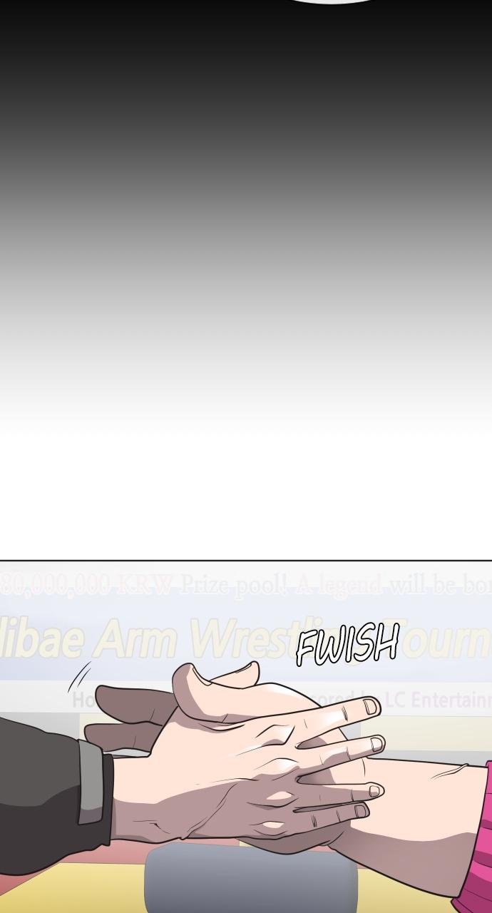 The Superhuman Era Chapter 19 - Page 12