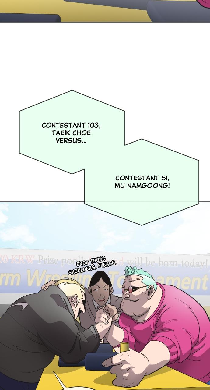 The Superhuman Era Chapter 19 - Page 13