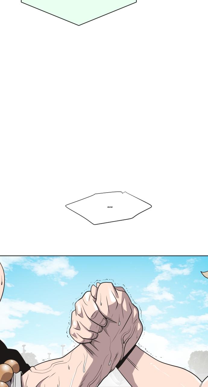 The Superhuman Era Chapter 19 - Page 39