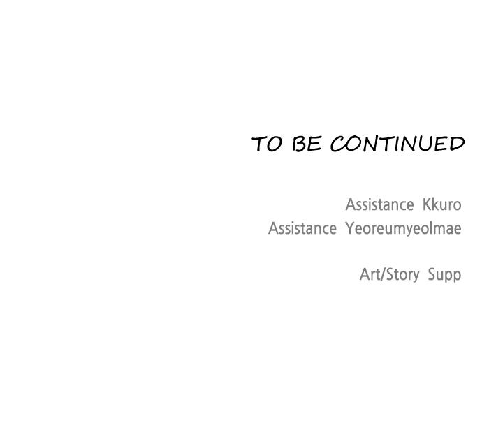 The Superhuman Era Chapter 19 - Page 83