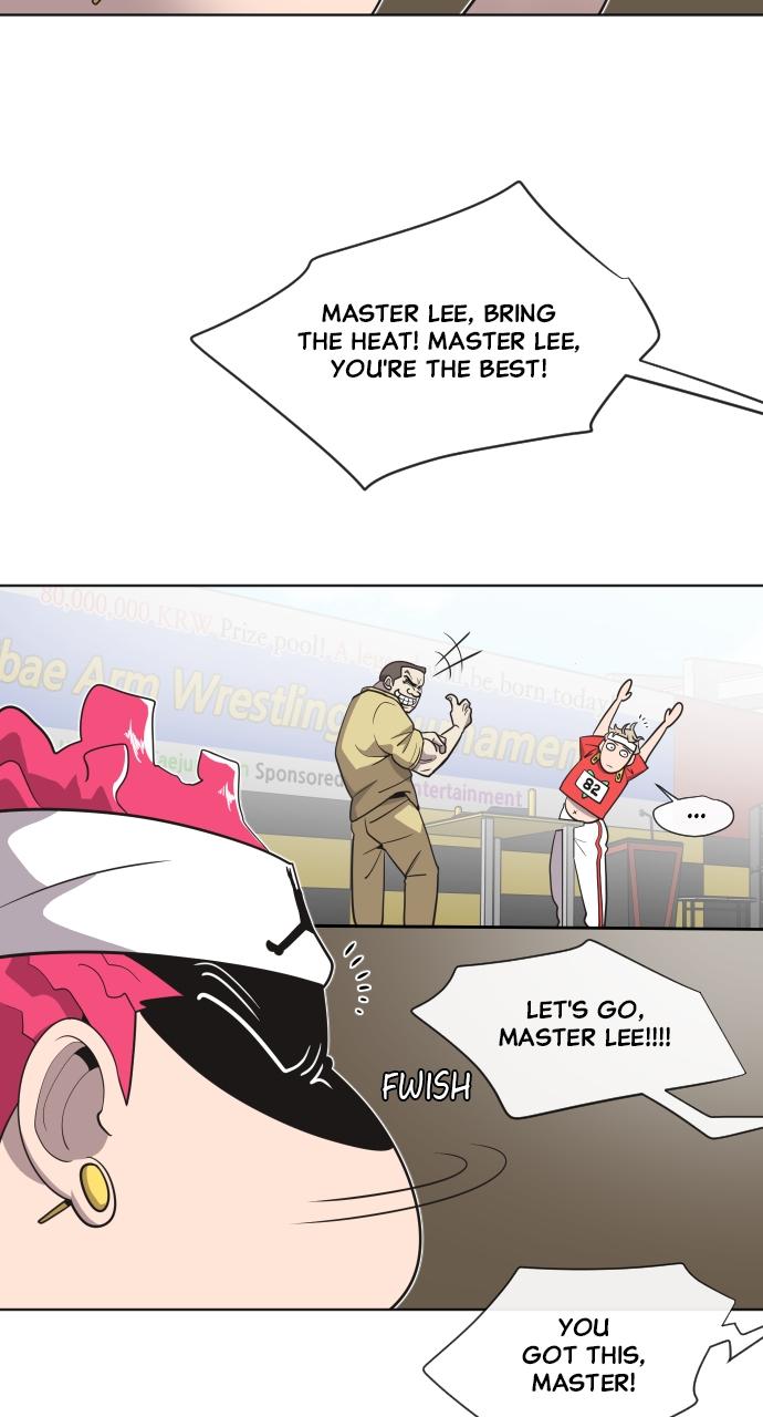 The Superhuman Era Chapter 20 - Page 7