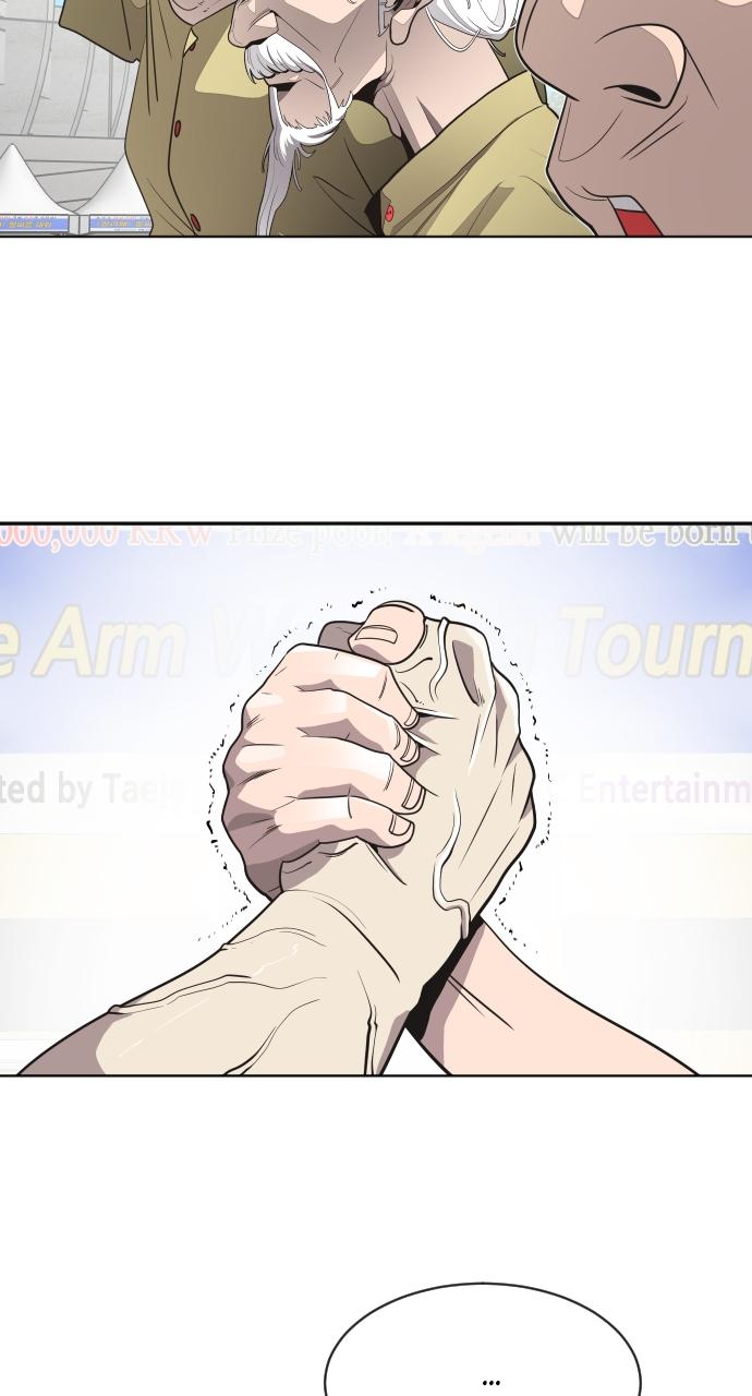 The Superhuman Era Chapter 20 - Page 20