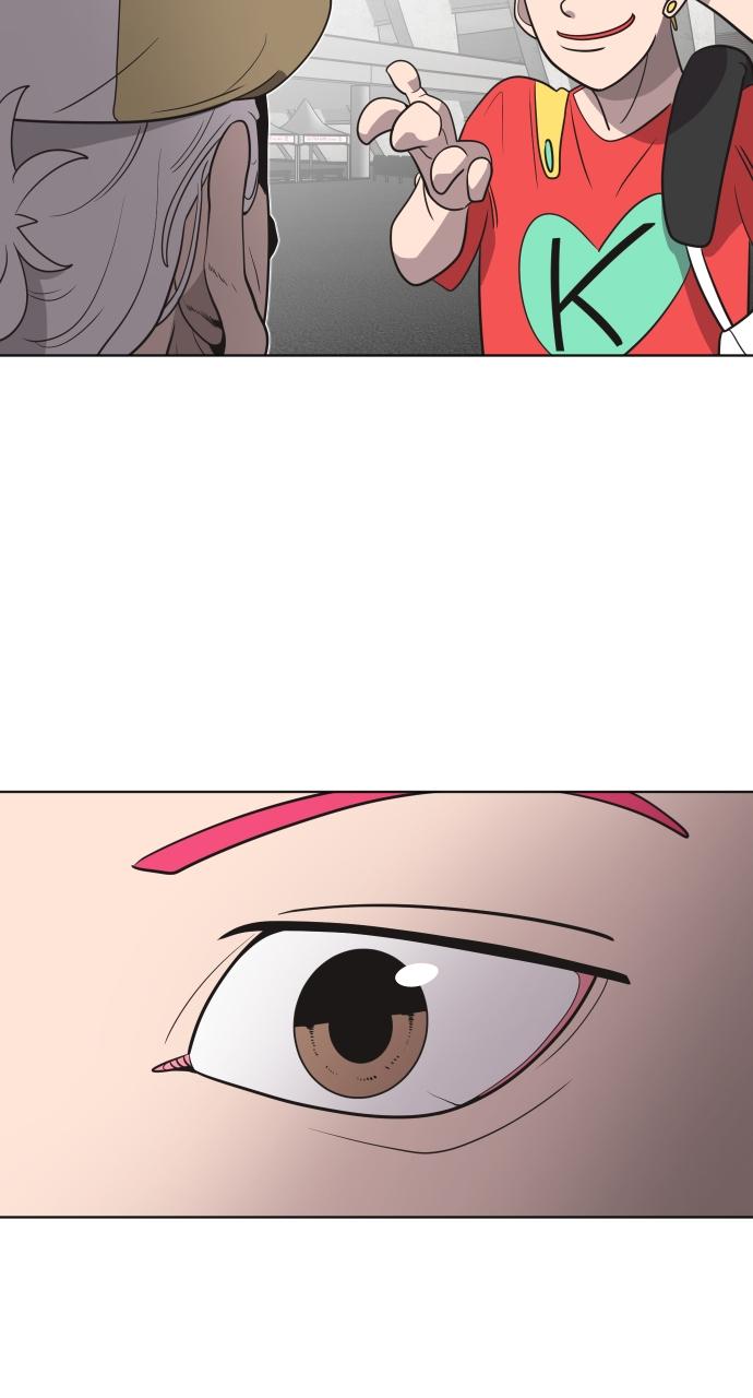 The Superhuman Era Chapter 20 - Page 57