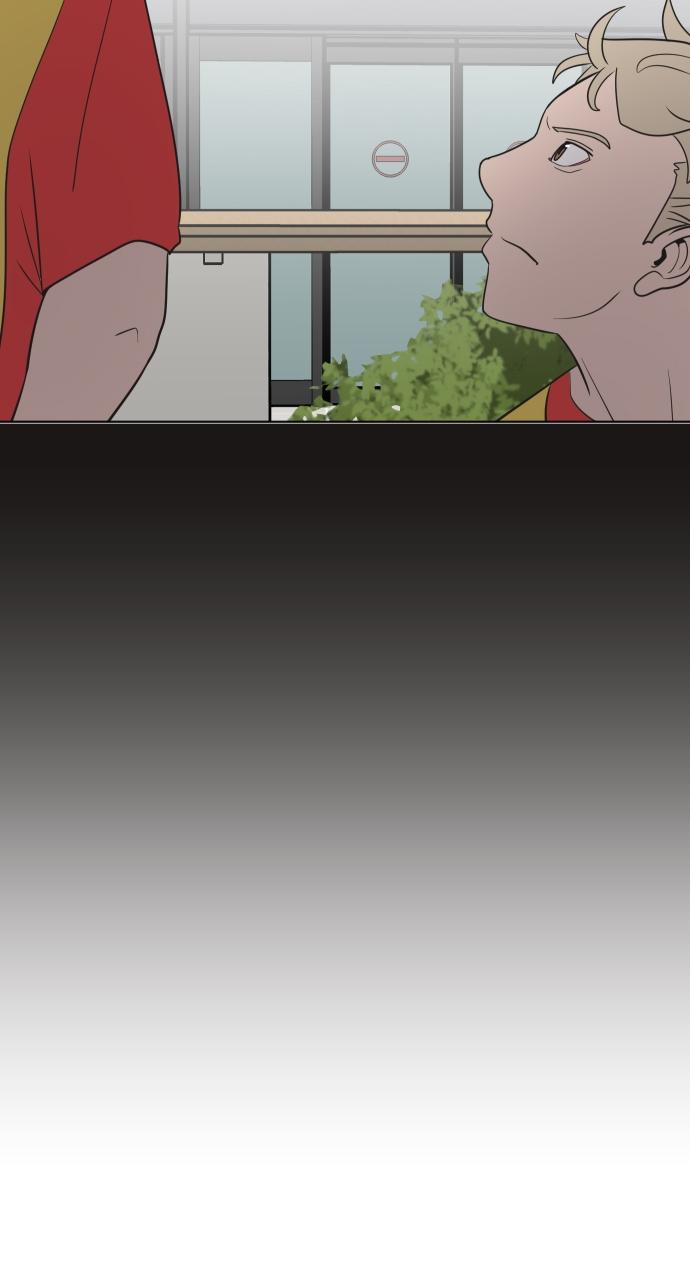 The Superhuman Era Chapter 20 - Page 79