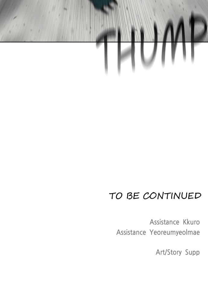 The Superhuman Era Chapter 20 - Page 83