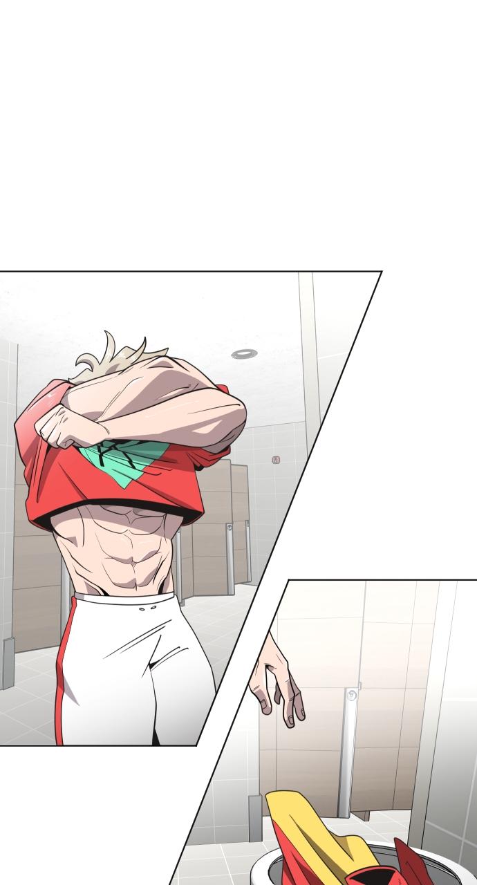 The Superhuman Era Chapter 21 - Page 20