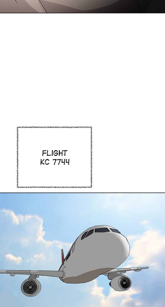 The Superhuman Era Chapter 21 - Page 26