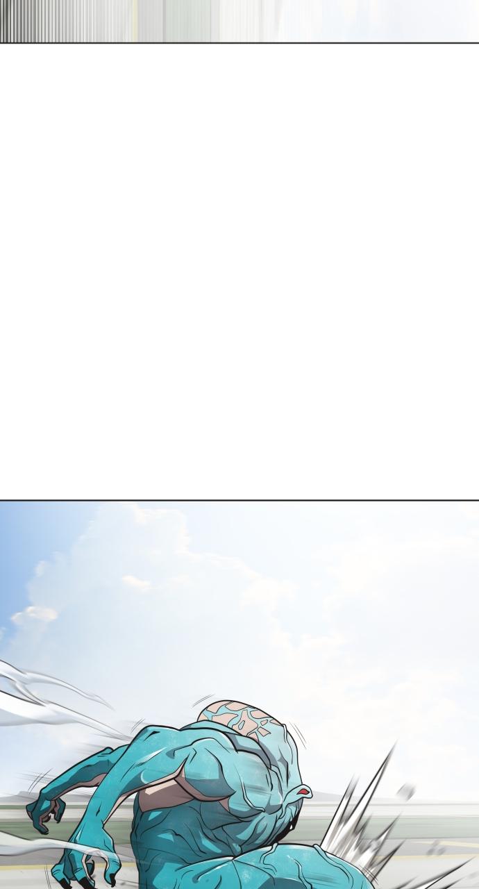 The Superhuman Era Chapter 21 - Page 36