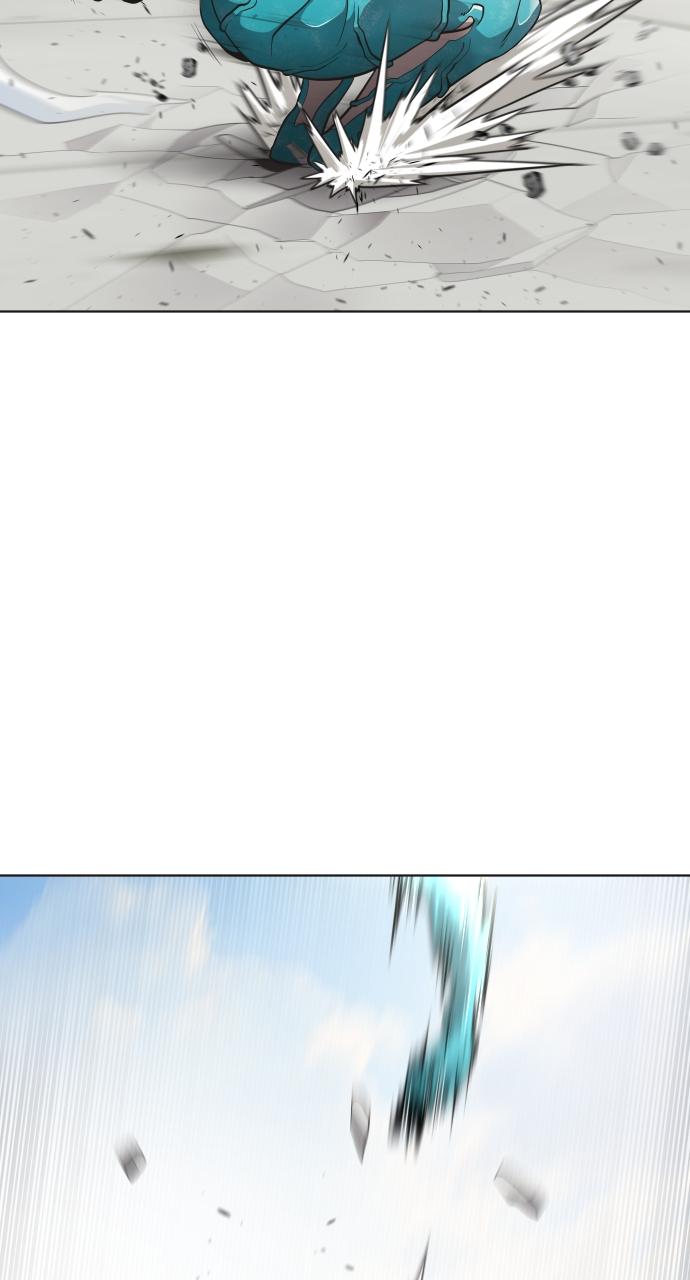 The Superhuman Era Chapter 21 - Page 37