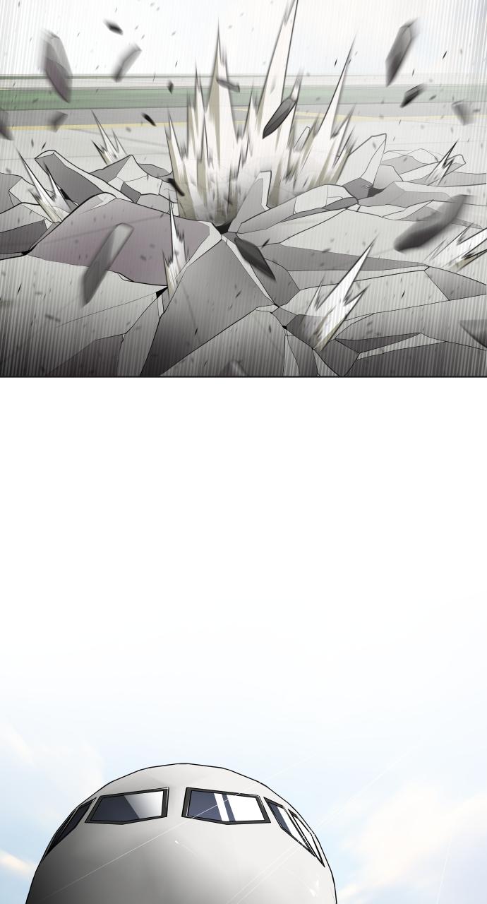 The Superhuman Era Chapter 21 - Page 38