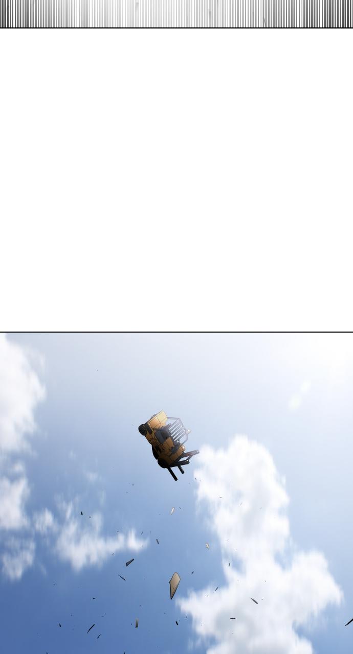 The Superhuman Era Chapter 21 - Page 73