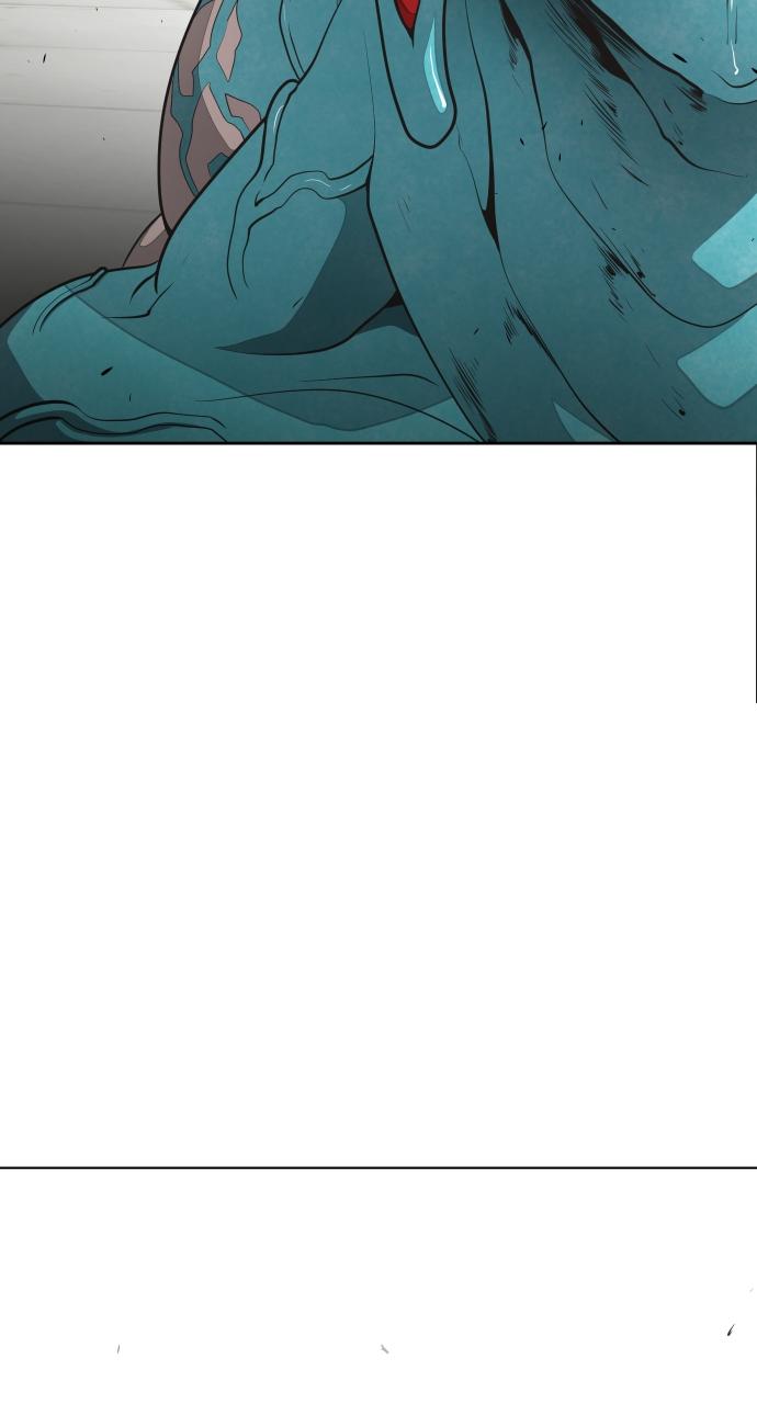 The Superhuman Era Chapter 21 - Page 76