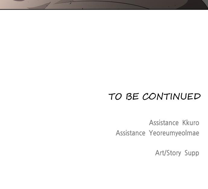 The Superhuman Era Chapter 21 - Page 79