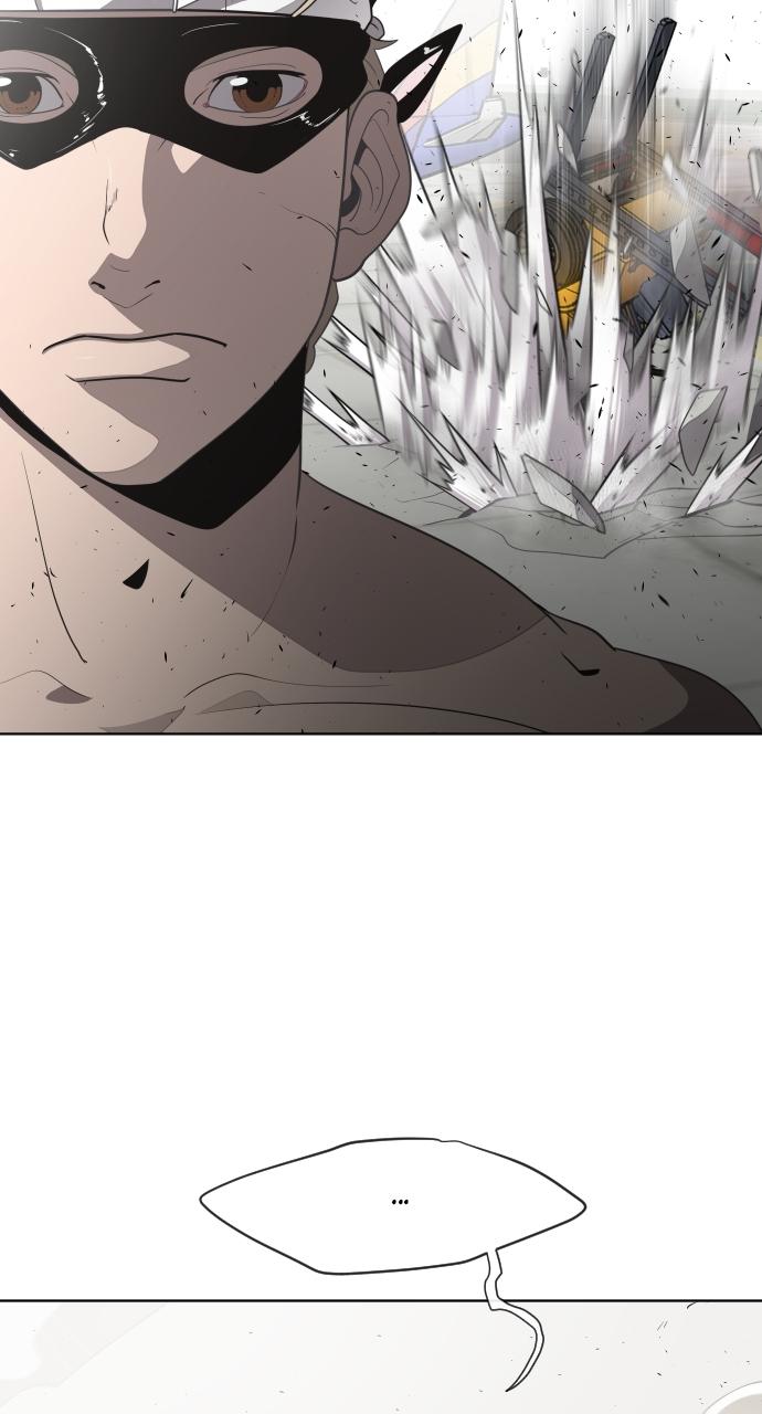 The Superhuman Era Chapter 22 - Page 5