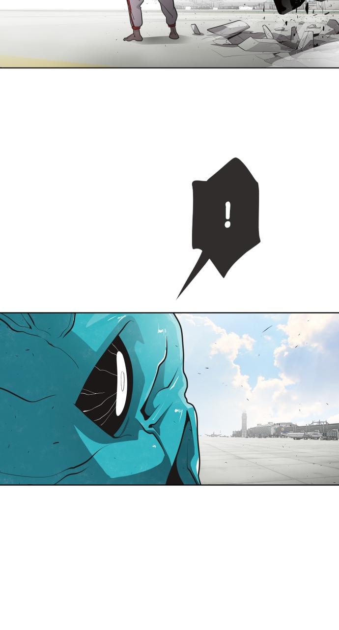 The Superhuman Era Chapter 22 - Page 12