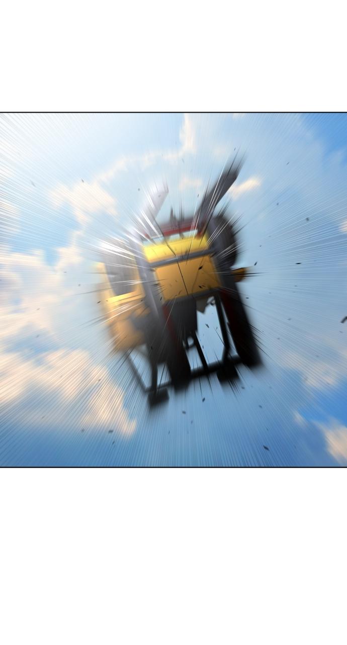 The Superhuman Era Chapter 22 - Page 14