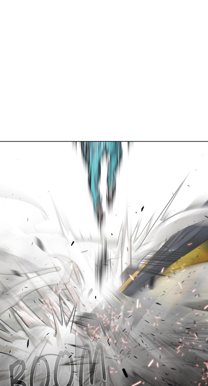 The Superhuman Era Chapter 22 - Page 16