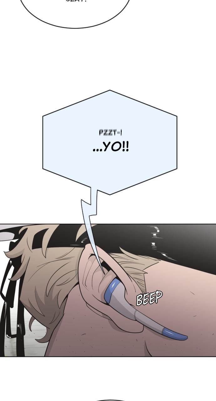 The Superhuman Era Chapter 22 - Page 30