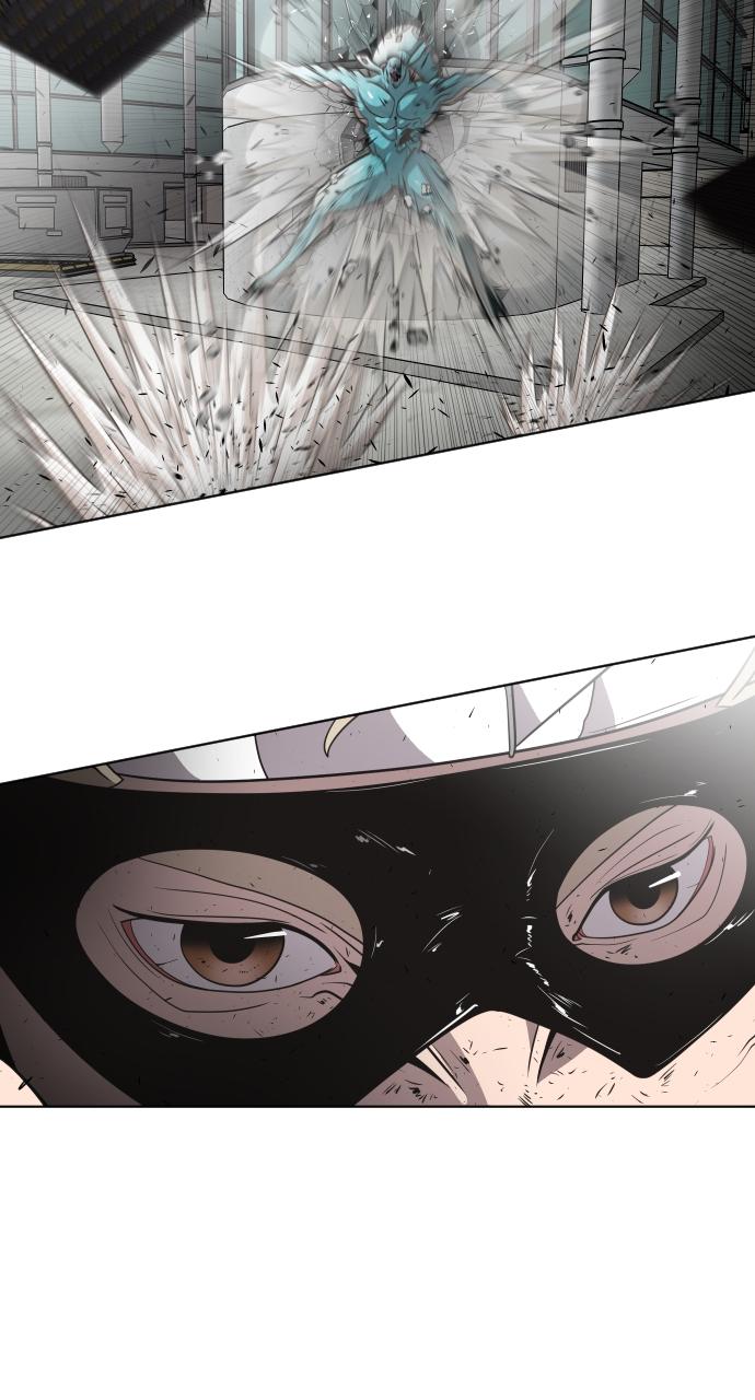 The Superhuman Era Chapter 22 - Page 43