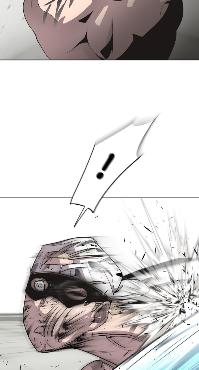 The Superhuman Era Chapter 22 - Page 50