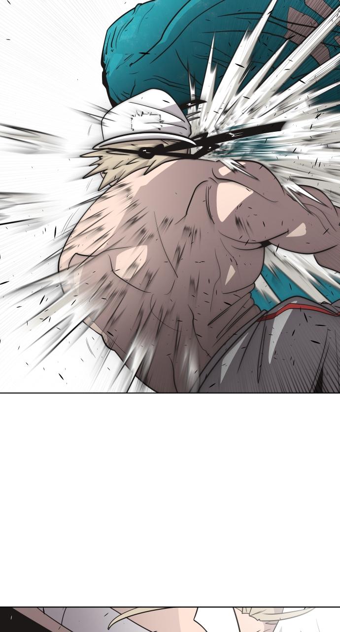 The Superhuman Era Chapter 22 - Page 53