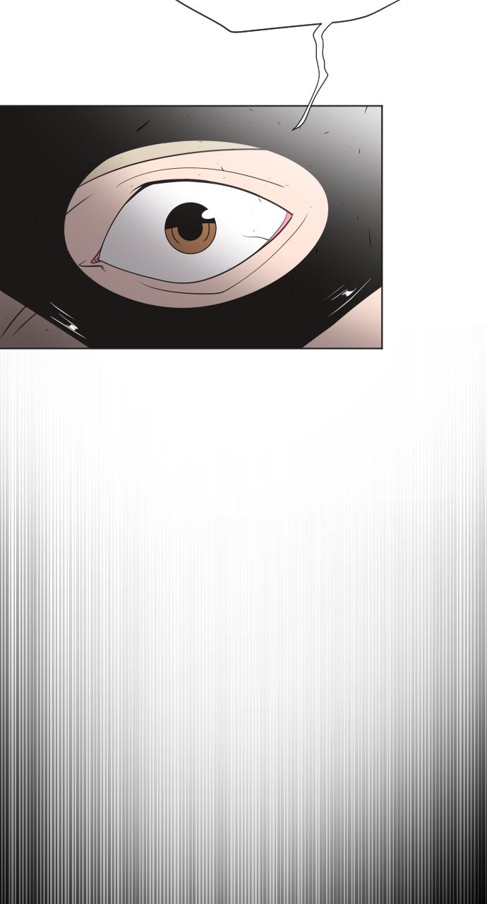 The Superhuman Era Chapter 22 - Page 67