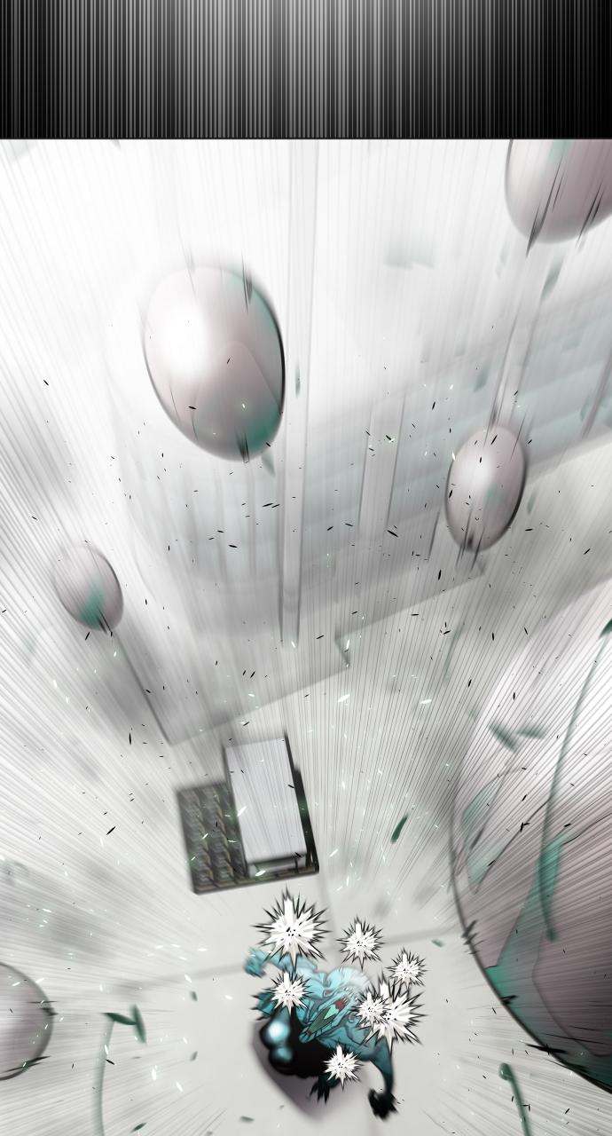 The Superhuman Era Chapter 22 - Page 68