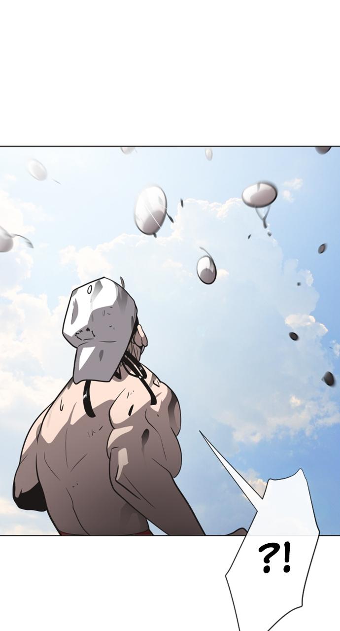 The Superhuman Era Chapter 23 - Page 5