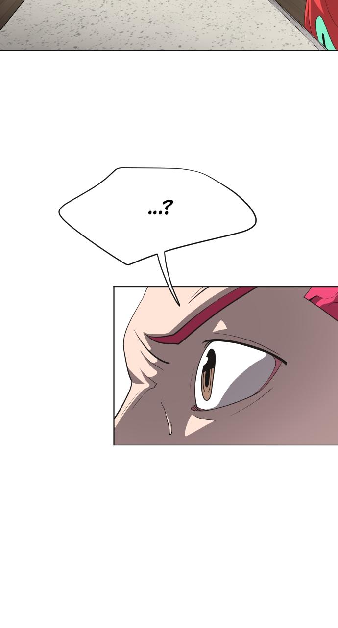 The Superhuman Era Chapter 23 - Page 11